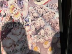 -小闺女儿肉龙(西湖道店)