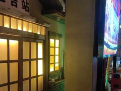 -河坝烧烤串城(金达莱店)