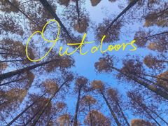 -南京金牛湖风景区