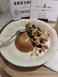 -苗方清颜痘肌研究所