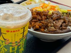 -永和大王(广元西路店)