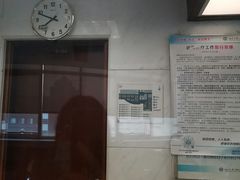 -北京大学口腔医院(魏公村总院)