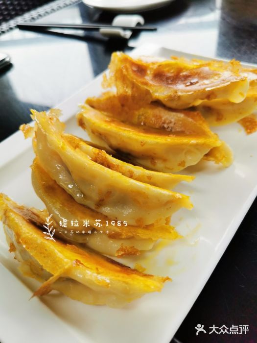 洛阳水席园鲜肉锅贴图片