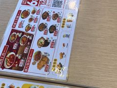 -永和大王(广渠店)