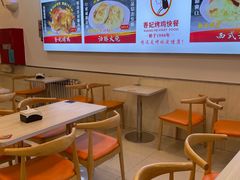 -香妃烤鸡(西单店)