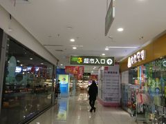 -华润万家超市(锦江翡翠城店)