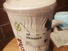 桃桃乌龙奶茶-COSTA COFFEE(新奥购物中心店)