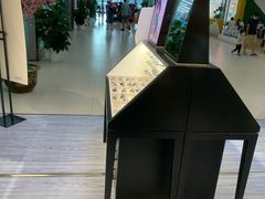 -宝岛眼镜(武汉南湖店)