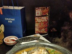 -探鱼·鲜青椒爽麻烤鱼(增城东汇城店)