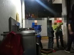-五娭毑臭豆腐(黄兴南路店)