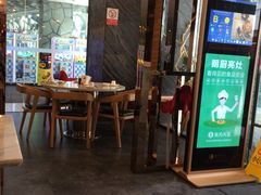 -壹品粥道(金牛万达店)