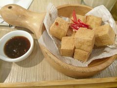 脆皮豆腐-仙踪林(江南西店)