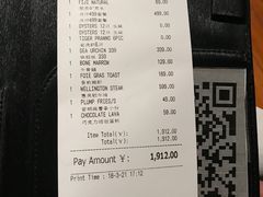 -普朗姆生蚝吧(原建国路店)