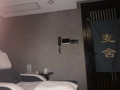 -麦舍MaiMassage(张杨路店)