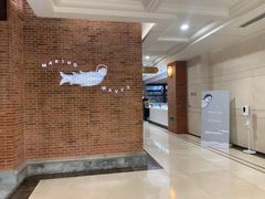 -潮一不贰·法式甜品·生日蛋糕·西式简餐(外滩店)