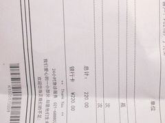-仁普宠物诊所(住友昌盛新苑店)