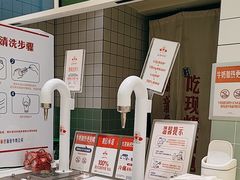 -红星前进面包牛奶公司(畅春园店)