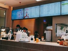 -奈雪的茶(大悦城PRO店)