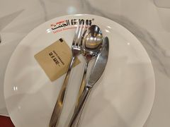 -清真· AL-JANNAT 佳纳特餐厅(仙林店)
