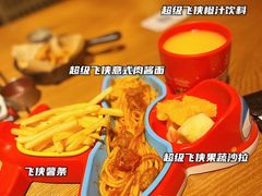 -必胜客(新海上世界店)