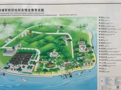 -长洲岛
