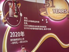 -时尚天河商业广场