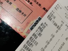 -周周有辣火锅馆(玖耀里店)