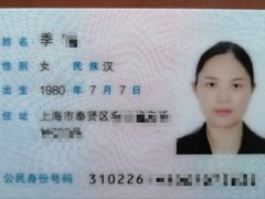 -优护优家Ucare月嫂育儿嫂陪伴师(静安店)