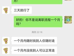 -肆幺幺烤肉(乐汇城店)