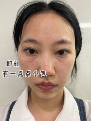 -依萱绮医疗美容