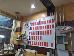 -阊门姚记豆浆(旧学前直营店)