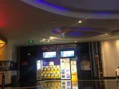 -万达影城(大明宫万达广场IMAX店)