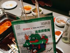 -海底捞火锅(龙湖时代天街店)