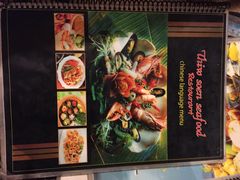 Thiw soen seafood Restaurant-Thiw Soen Seafood Restaurant