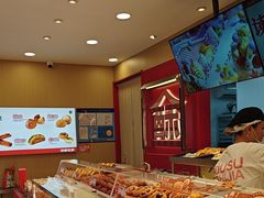-读酥世家(宛平南路店)