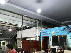 大堂-顺德哥卜卜贝(旗舰店)