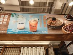 -无印良品餐堂 MUJI Diner(成都太古里店)