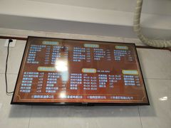 -伍湛记 · 广州老字号(龙津中路店)