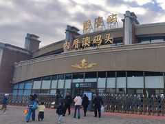 -鼓浪屿内厝澳码头(轮渡站)