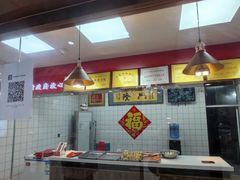 -北坦杨家干炸里脊(总店)