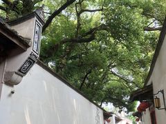 -三坊七巷历史文化街区