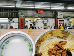 -好好味面家(桃园店)