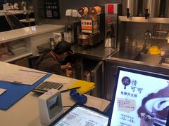 -CoCo都可(卓展店)