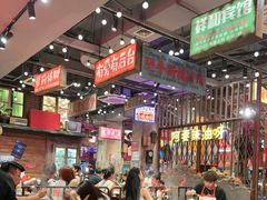 -萍姐火锅·公路夜市(南京新街口店)