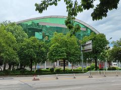 -漳州华阳体育馆