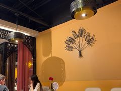 -耶里夏丽·丝路新疆菜·清真食品(徐家汇臻选店)