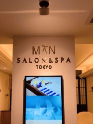 -缦spa