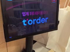 -黄金牧场(明洞总店)