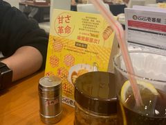 -COCO壱番屋(北京平安国际金融中心店)