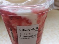 -星巴克(枣阳路店)